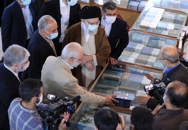 نمایشگاه بین المللی کتاب تهران , 