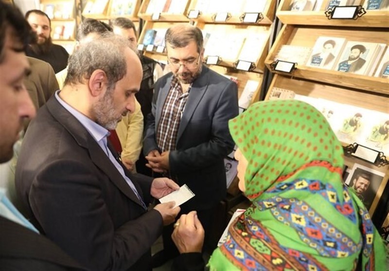 جبلی