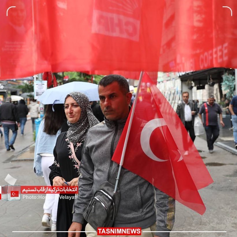انتخابات 2023 ریاست جمهوری ترکیه , کشور ترکیه , 