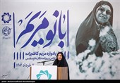 دختر عکاس فقید دفاع مقدس: انتشار کتاب عکس‌های مادرم باعث شد که او دوباره زنده شود