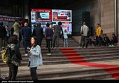 شادی مردم با پیروزی اردوغان در انتخابات ریاست جمهوری ترکیه