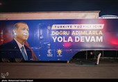 شادی مردم با پیروزی اردوغان در انتخابات ریاست جمهوری ترکیه