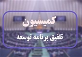 سقف معافیت مالیاتی سالانه واحدهای صنفی افزایش یافت
