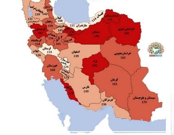 فرونشست فروچاله , احیای منابع زیرزمینی آب , بحران آب ,