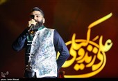 ترانه‌های رستم و سهراب با صدای علی زندوکیلی