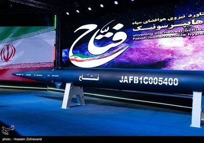 موشک هایپرسونیک فتاح؛ "یک تهدید واقعی و چالش فناوری" برای اسرائیل| تحلیل کارشناس نظامی اسرائیل