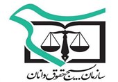 آغاز فعالیت صلح یاران بسیج در استان بوشهر