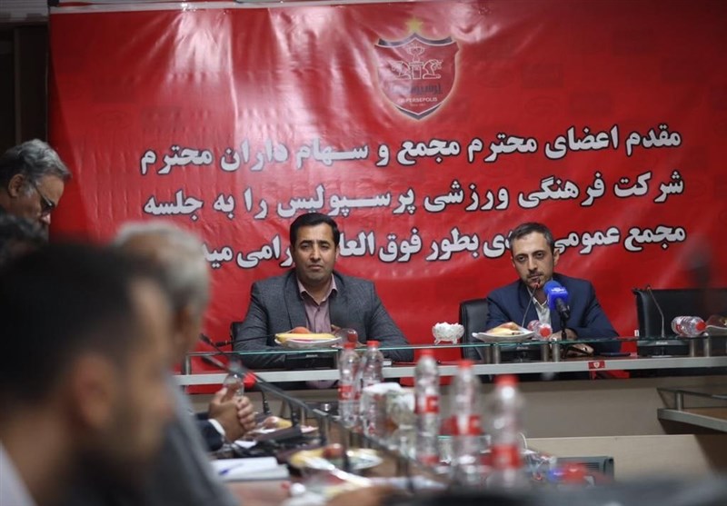 تیم فوتبال استقلال , تیم فوتبال پرسپولیس , وزارت ورزش و جوانان , سازمان خصوصی سازی , 