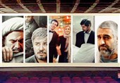 شروع طوفانی "شهرِ هِرت" و رقابت نزدیک عروسیِ مردم با کتِ چرمی