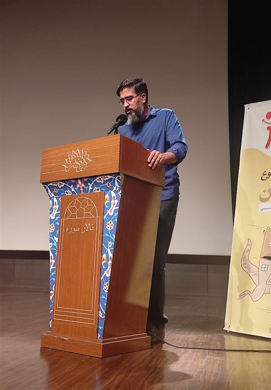 نطنز