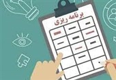 ادارات به سمت فناوری‌های برتر و مصرف بهینه آب و برق حرکت کنند