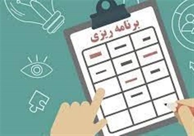 ادارات به سمت فناوری‌های برتر و مصرف بهینه آب و برق حرکت کنند