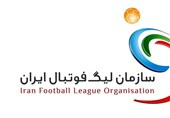 به‌روزرسانی اسامی محرومان هفته بیست‌وهشتم لیگ برتر فوتبال