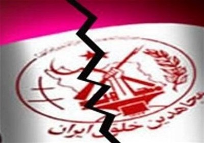 از «راه طی‌شده» تا «راه انحراف»؛ ریشه‌های فکری یک نفاق