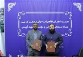 بنیاد سینمایی فارابی و مؤسسه شهید آوینی تفاهم کردند/ ساخت دو فیلم و نگارش 10 فیلمنامه سینمایی