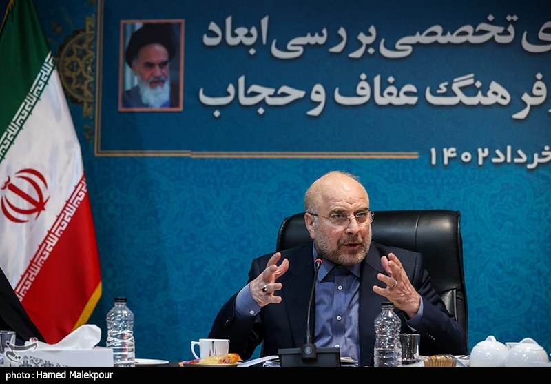 محمدباقر قالیباف , مجلس شورای اسلامی ایران , عفاف و حجاب ,