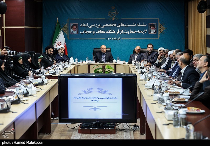 محمدباقر قالیباف , مجلس شورای اسلامی ایران , عفاف و حجاب ,