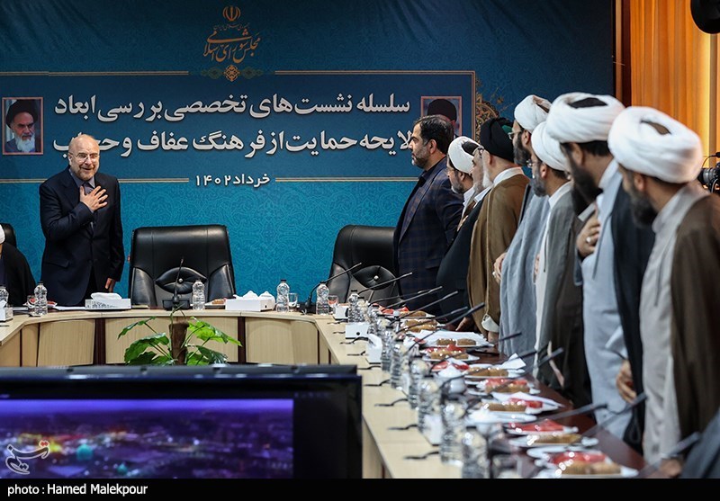 محمدباقر قالیباف , مجلس شورای اسلامی ایران , عفاف و حجاب ,