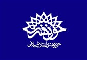 آغاز نخستین رویداد منطقه‌ای تولید پوستر بلوط و باروت