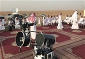 عربستان چهارشنبه هفته آینده را عید قربان اعلام کرد