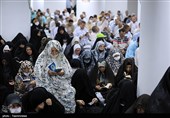مراسم دعای کمیل زائران ایرانی در مکه مکرمه