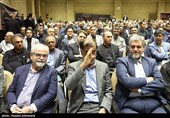 محمدرضا باهنر