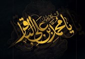 سنگین‌ترین جهاد اسلامی در دوران امامت امام باقر(ع) چه بود؟