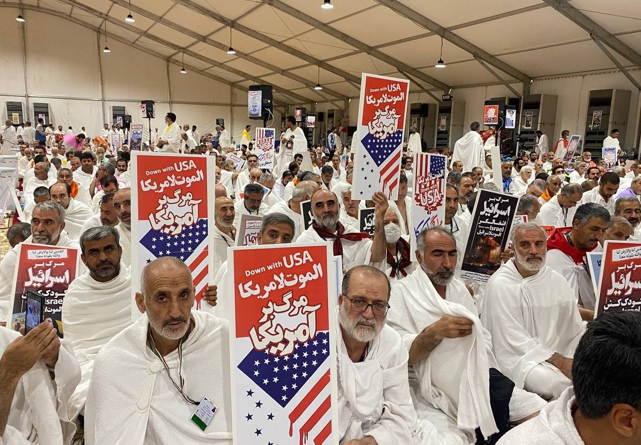 حج تمتع , حج تمتع 402 , زائران , برائت از مشرکین , 