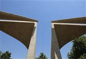 دانشگاه تهران در جمع 450 دانشگاه برتر جهان