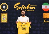 رضا شکاری هم سپاهانی شد