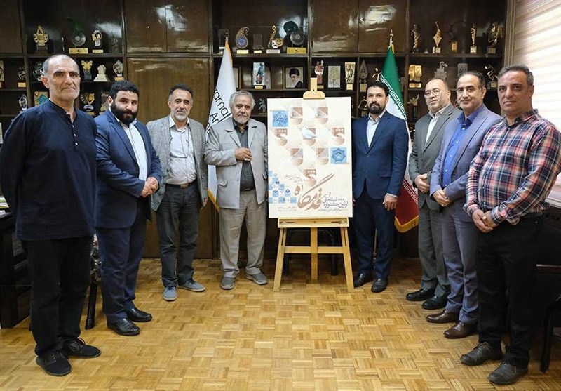 تئاتر