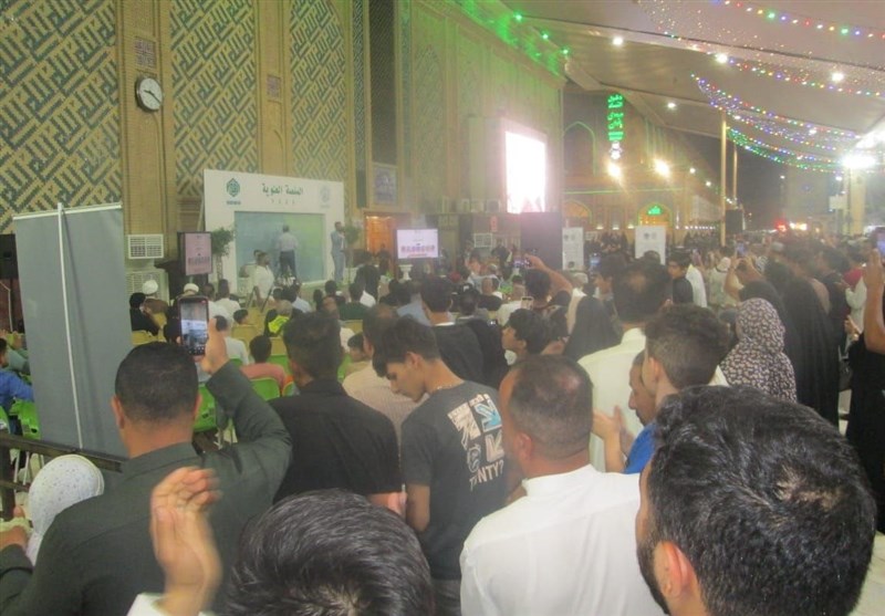غدیر