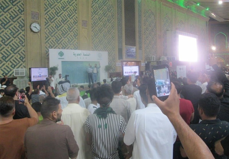 غدیر