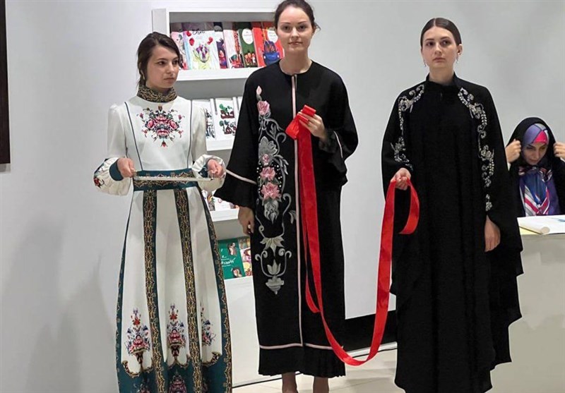 روسیه