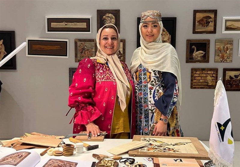 مسکو