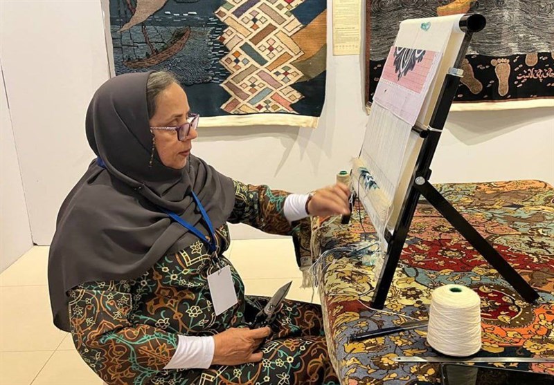 مسکو