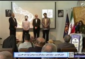 بیست و یکمین جایزه قلم زرین  برگزیدگانش را شناخت