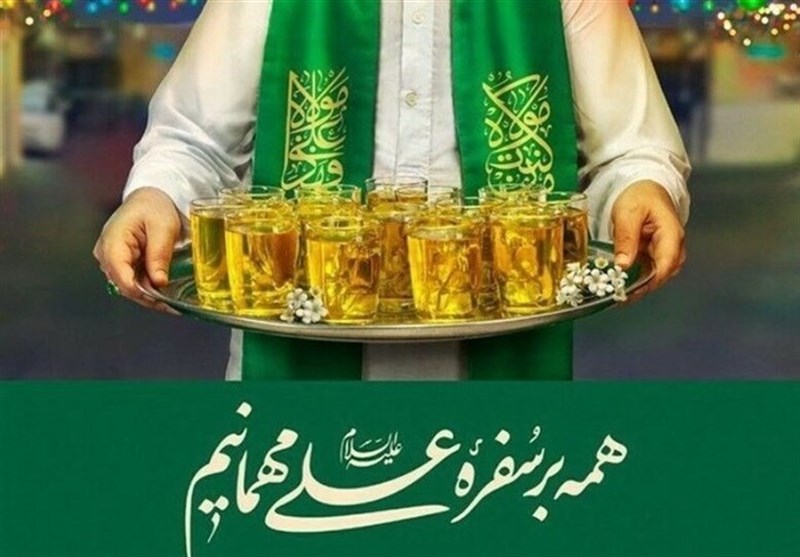 غدیر خم | عید غدیر خم , عید غدیر , مهمانی 10 کیلومتری غدیر , شهرداری تهران , میدان آزادی , میدان ولیعصر(عج) , میدان امام حسین(ع) , 