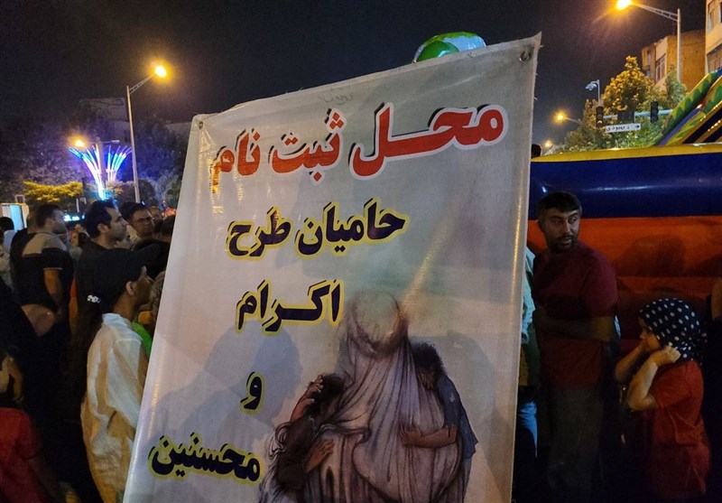 غدیر خم | عید غدیر خم , عید غدیر , مهمانی 10 کیلومتری غدیر , شهرداری تهران , میدان آزادی , میدان ولیعصر(عج) , میدان امام حسین(ع) , 