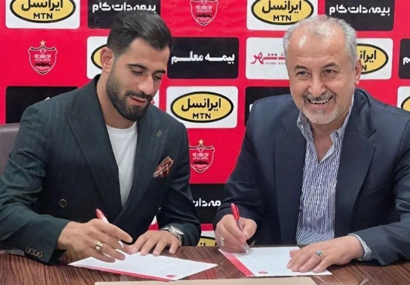 تیم فوتبال پرسپولیس , محمدحسین کنعانیزادگان ,