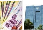 نقدینگی 9هزار و 392 هزار میلیارد تومان شد