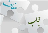 استثمار احساسات زنانه با کدام برساخت‌ رسانه‌ای؟