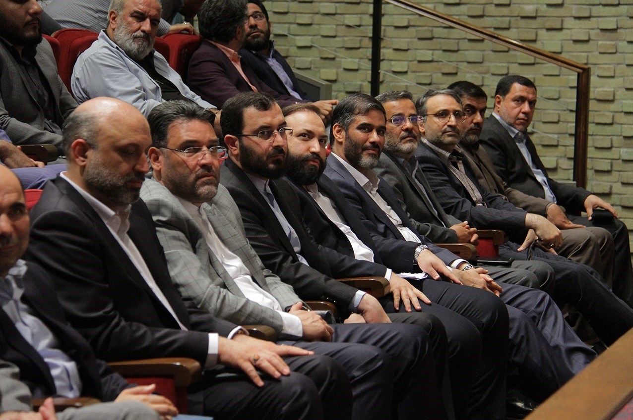 فارابی , بنیاد فارابی , سینما , سینمای ایران , 