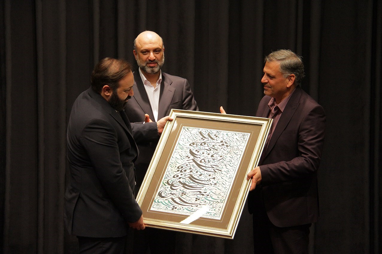 فارابی , بنیاد فارابی , سینما , سینمای ایران , 