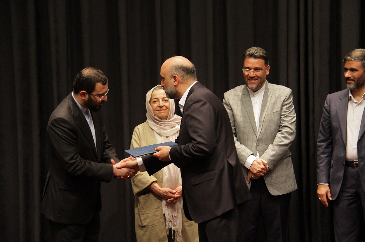 فارابی , بنیاد فارابی , سینما , سینمای ایران , 