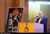 نشست هم‌اندیشی مسؤولان ستادهای توسعه و بازسازی عتبات عالیات استان تهران