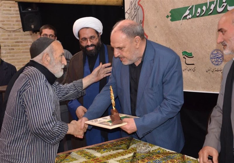 ماه محرم , عزاداری ,