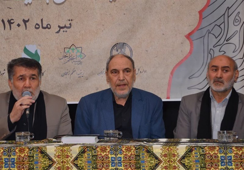 ماه محرم , عزاداری ,