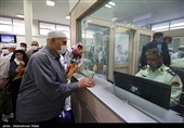 بازگشت اولین گروه از حجاج بیت الله الحرام به فرودگاه همدان