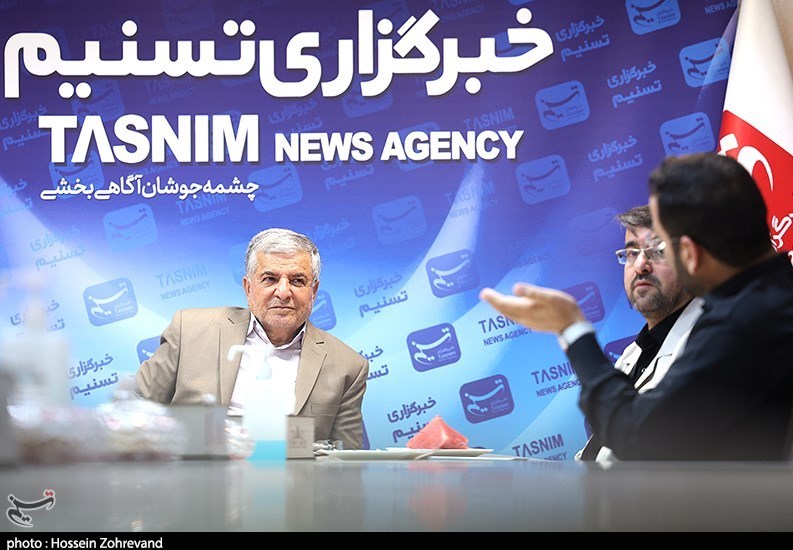 سازمان هواشناسی کشور ,